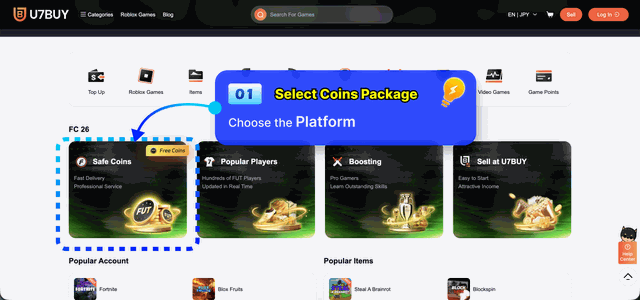 Steps to Buy FC 26 Coins at U7BUY