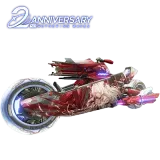 Crystal Sky - Chassis Set | Lunite Wuthering Waves Top Up